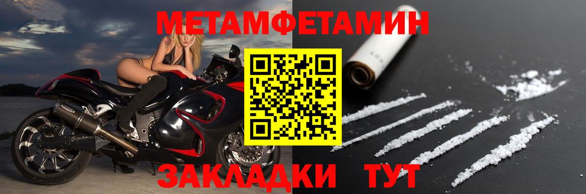 Азов  АМФ  Вход с VPN  АМФ VHQ 