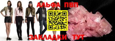 СК Моздок