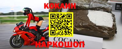 СК Моздок