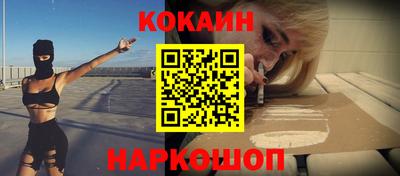 СК Моздок