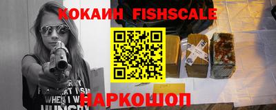 таблы Можайск