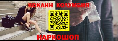 СК Моздок