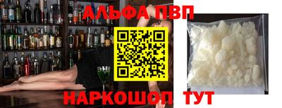 СК Моздок