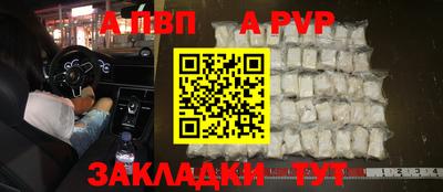 СК Моздок