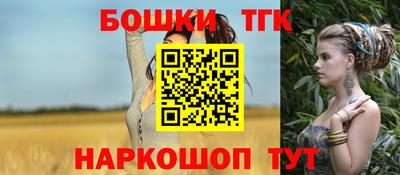 стаф Можга
