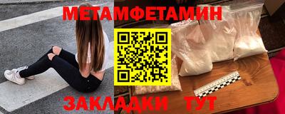 СК Моздок