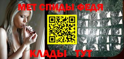 стаф Можга