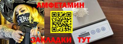СК Моздок
