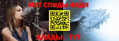 стаф Можга