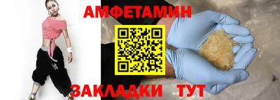 СК Моздок