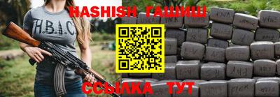 стаф Можга