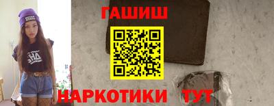 стаф Можга