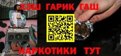 таблы Можайск