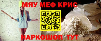 СК Моздок