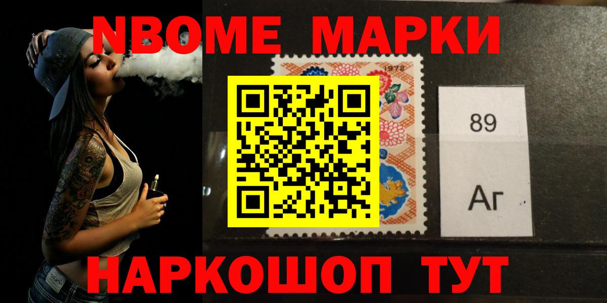 Лсд 25 экстази ecstasy  LSD-25 экстази ecstasy  Вход с VPN  Азов 
